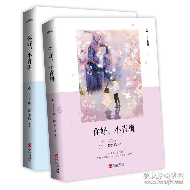 整死魏延、杨仪,为蜀汉续命30年,费祎果真是诸葛亮留下的后手?