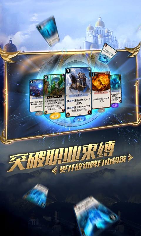 迷你高尔夫大挑战
