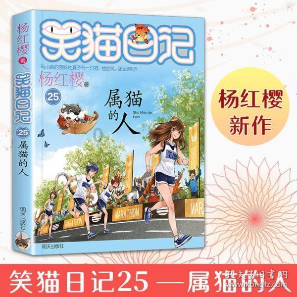 如何解决习惯性崴脚?- 实时有问必答平台