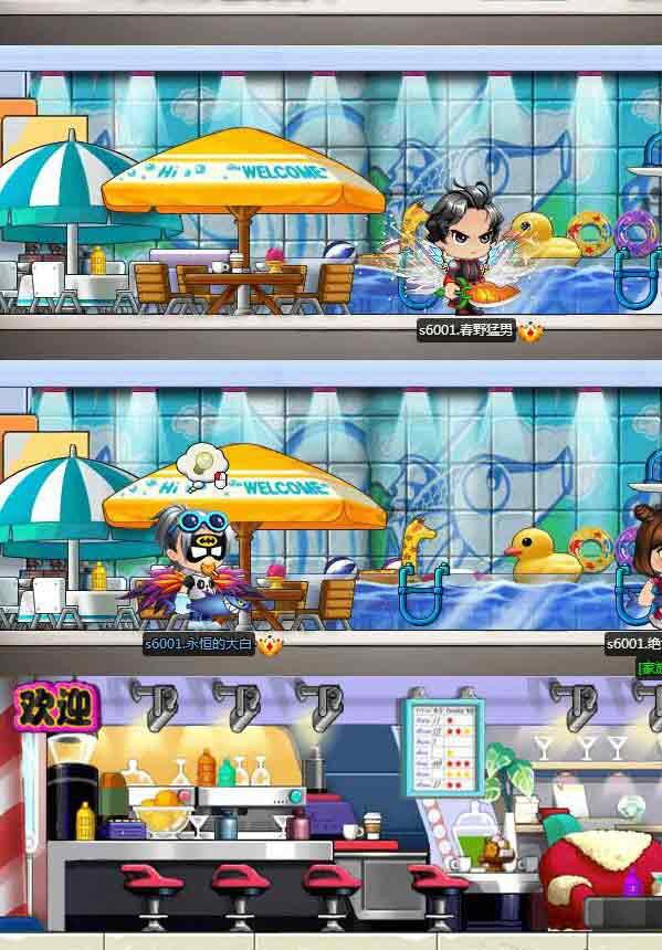 老爹寿司店中文版
