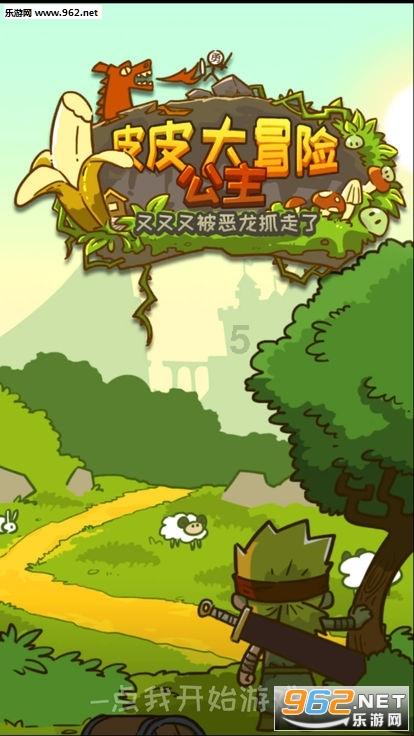 金杯汽车工业控股公司被强执9亿