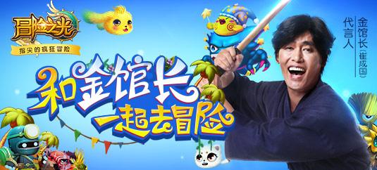 甘肃临夏回族自治州深入推进医保信息化建设