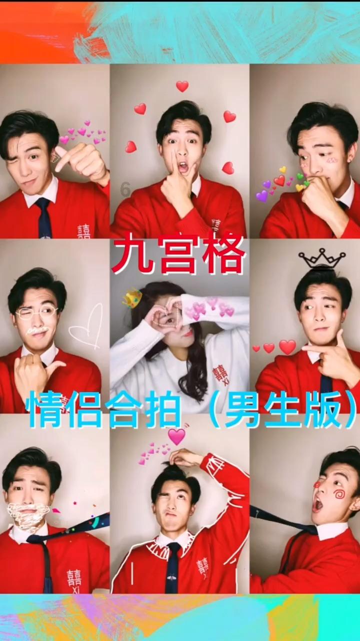 新超西游记