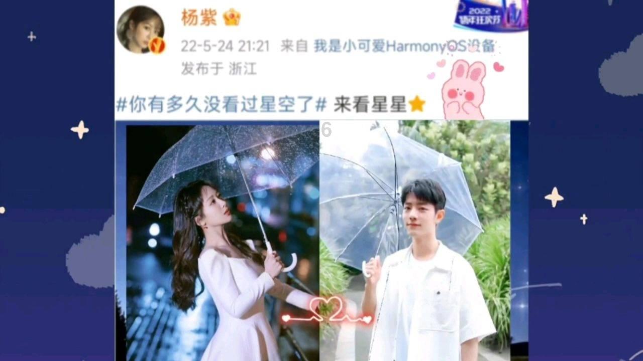 免费看电视游戏画面