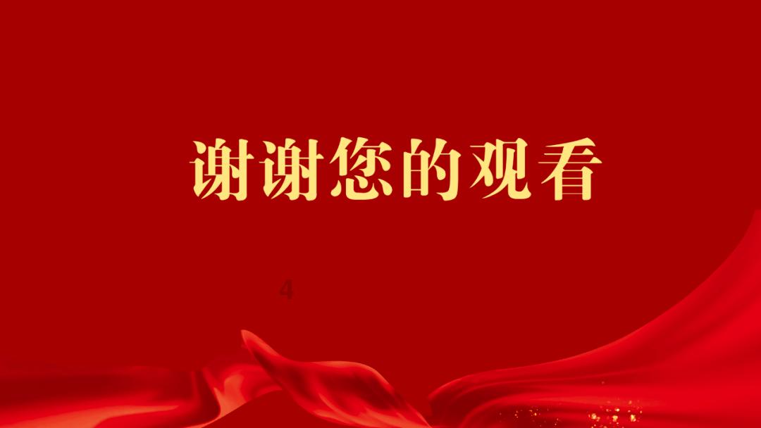 堪称辛亥革命“集结号”，华侨死战，沉尸长江，黄兴该不该挨揍？