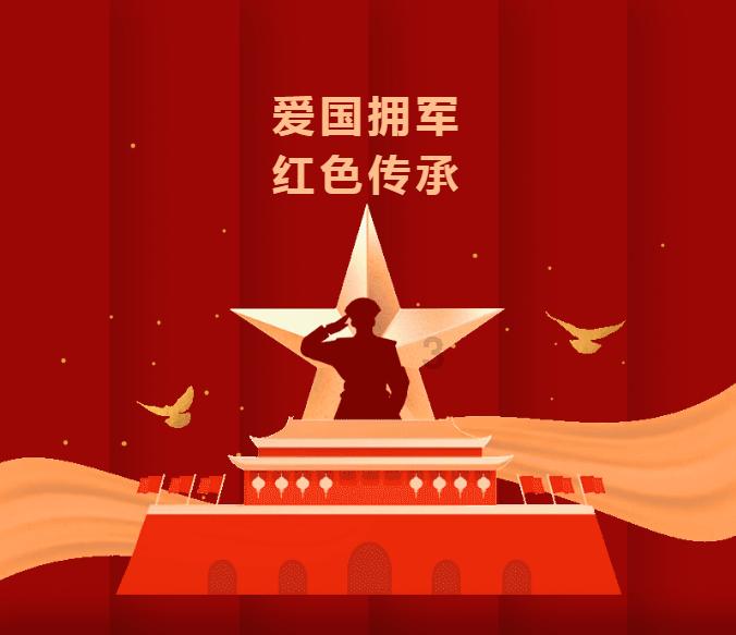 新高达破坏者