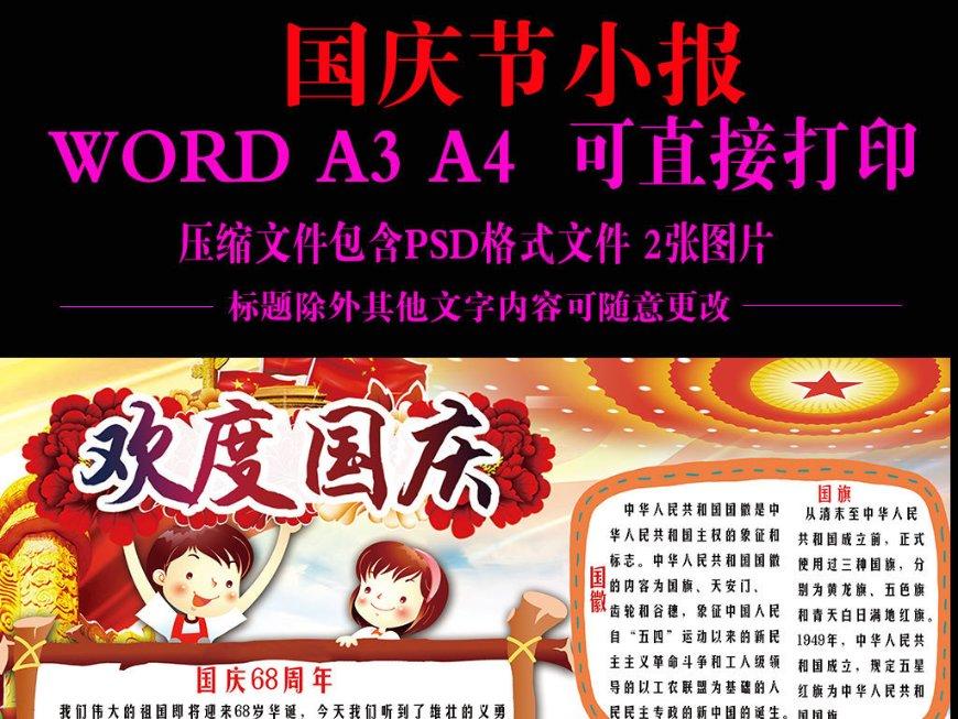 上港中锋位置迎来久违的新面孔!曾在亚冠豪门效力,即将入队冬训