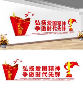 “幸福”影像 定格幸福