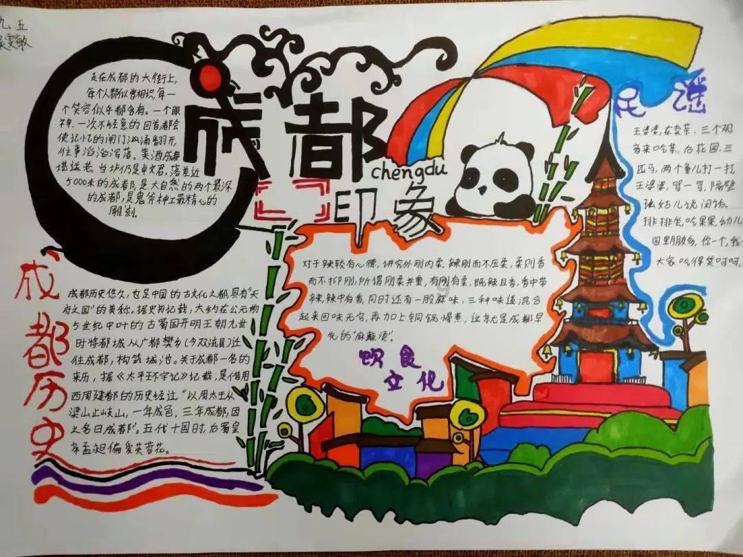 哆啦A梦2奇迹之岛