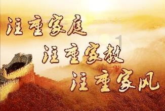 非人学园