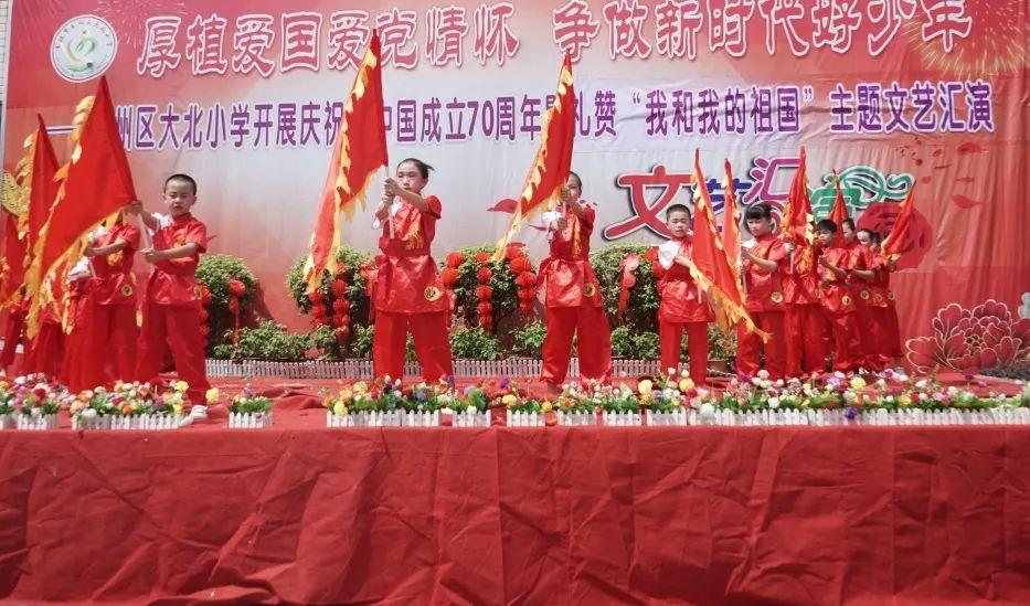 沪光股份(605333.SH):拟2亿元在天津市投资设立全资子公司