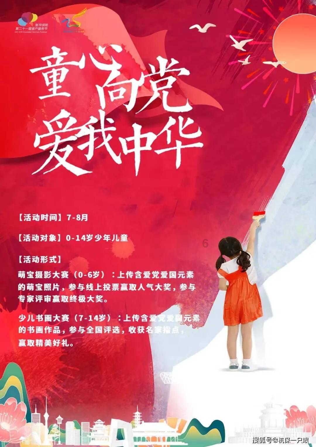 BWD2-43行星摆线减速器BWD2-43-3摆线轮外径BWD2
