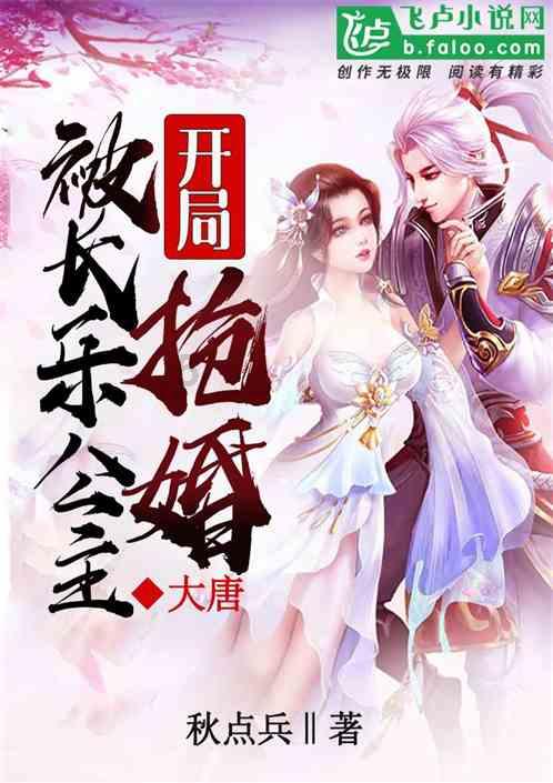 新时代文明实践 | 写春联送祝福 笔墨飘香进社区