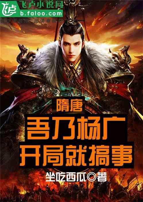 幽灵猎人2