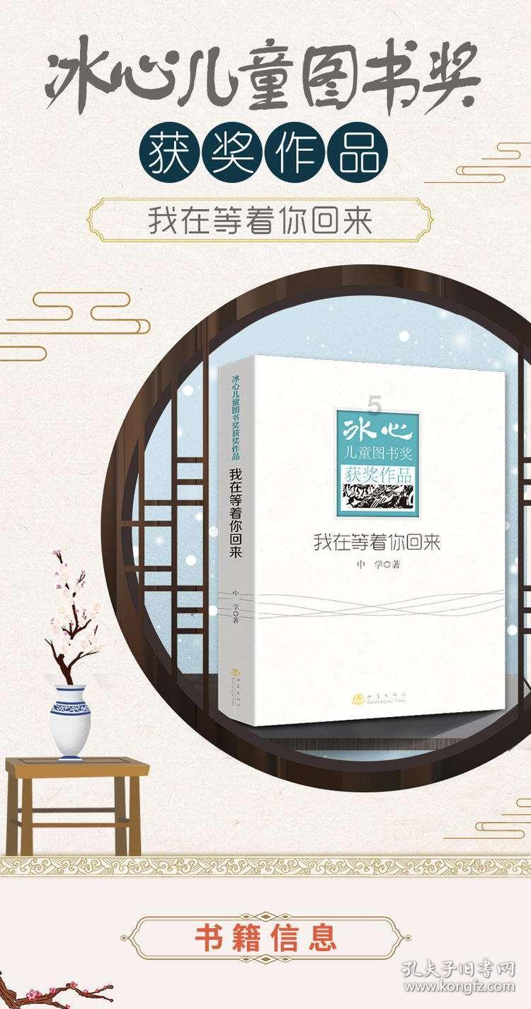 方块碰碰碰